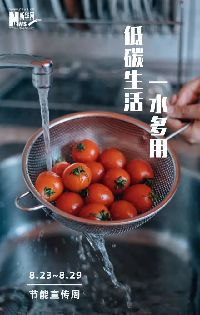 20210830_091439_777607.jpg 2.webp.jpg