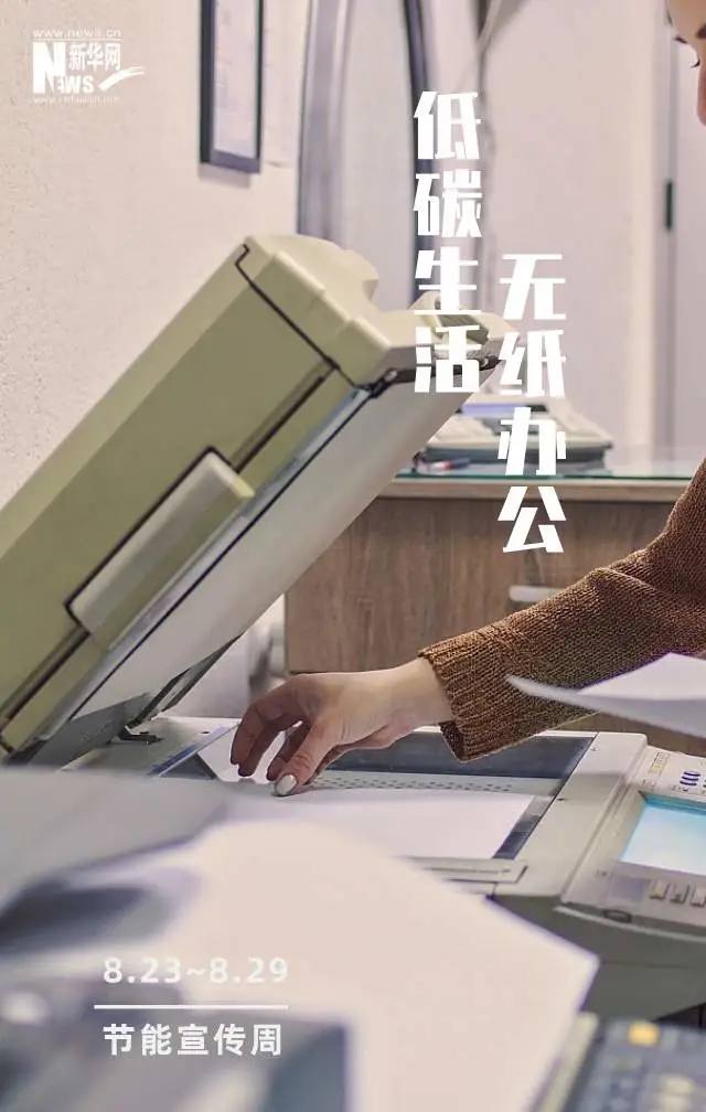 20210830_091459_741849.jpg 4.webp.jpg