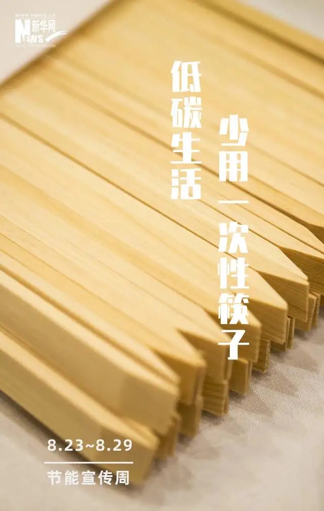 20210830_091519_411169.jpg 6.webp.jpg