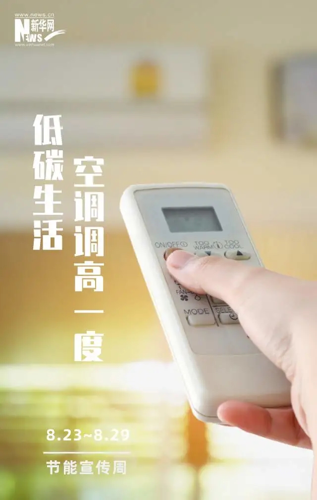 20210830_091530_820061.jpg 7.webp.jpg